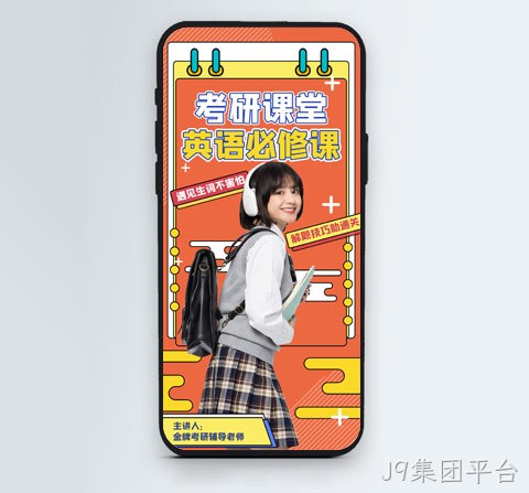 短视频拍摄案例